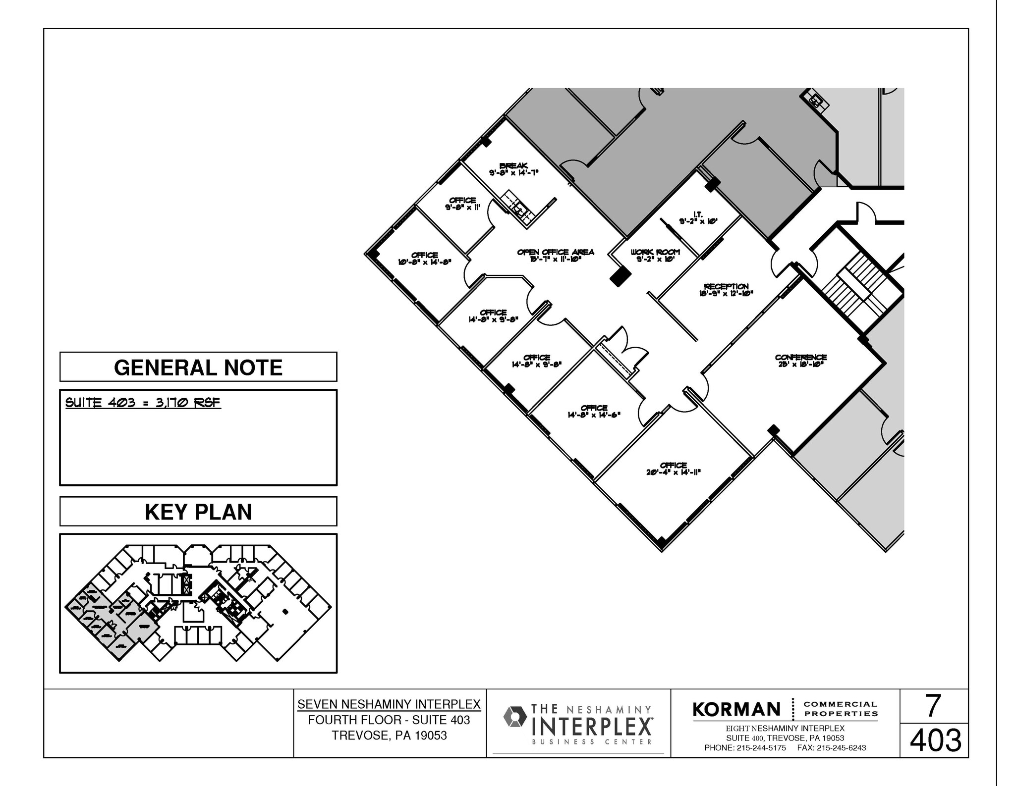 7 Neshaminy Interplex, Trevose, PA à louer Plan d  tage- Image 1 de 1