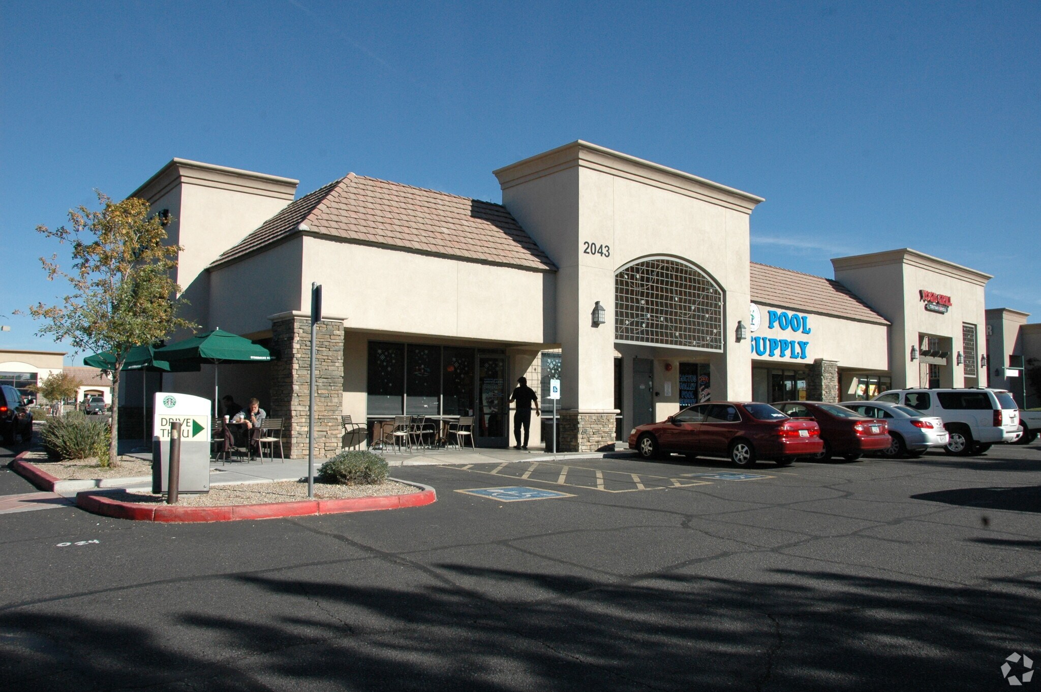 2043 S Ellsworth Rd, Mesa, AZ for lease Building Photo- Image 1 of 3