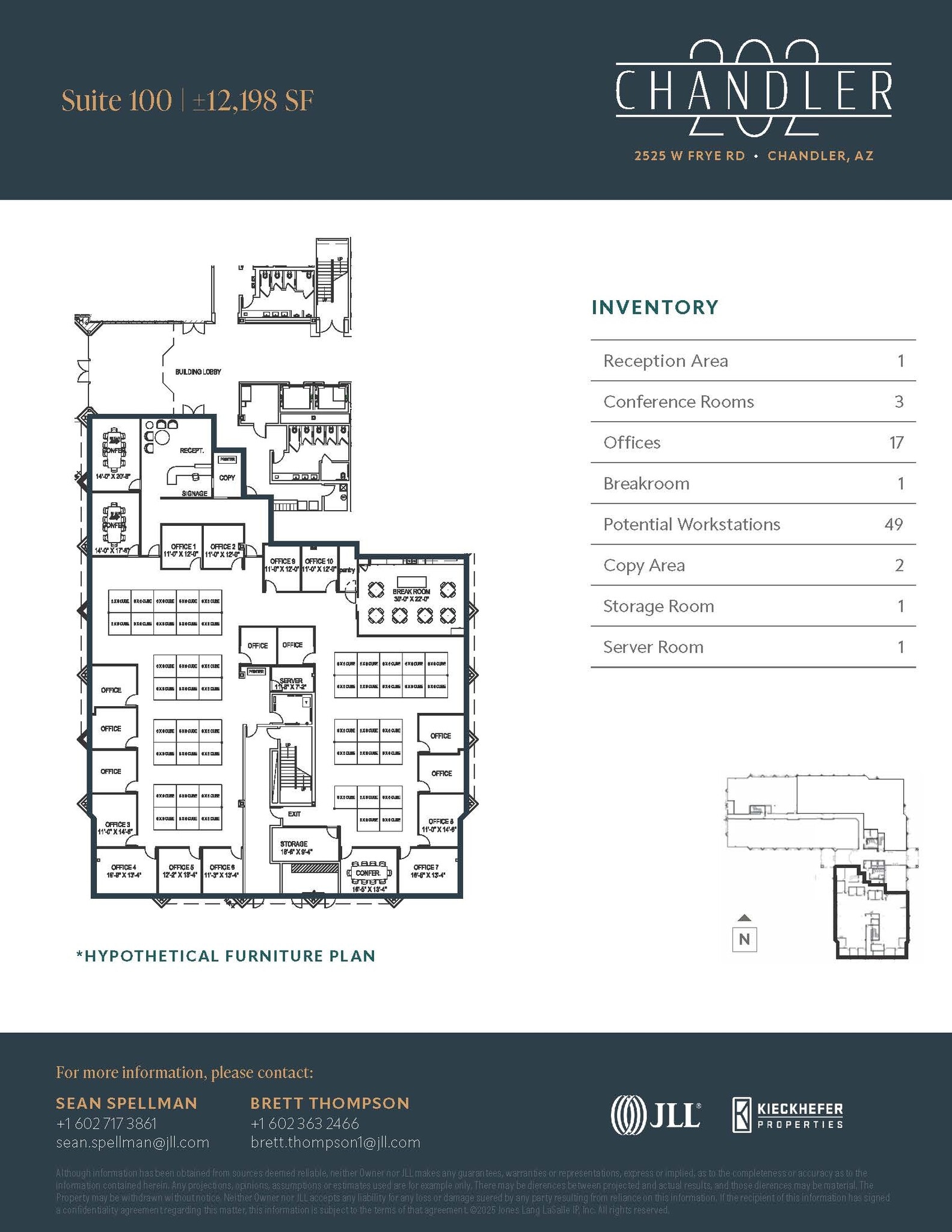 2525 W Frye Rd, Chandler, AZ for lease Floor Plan- Image 1 of 1