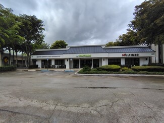More details for 1474-1480 N University Dr, Coral Springs, FL - Office/Medical for Lease