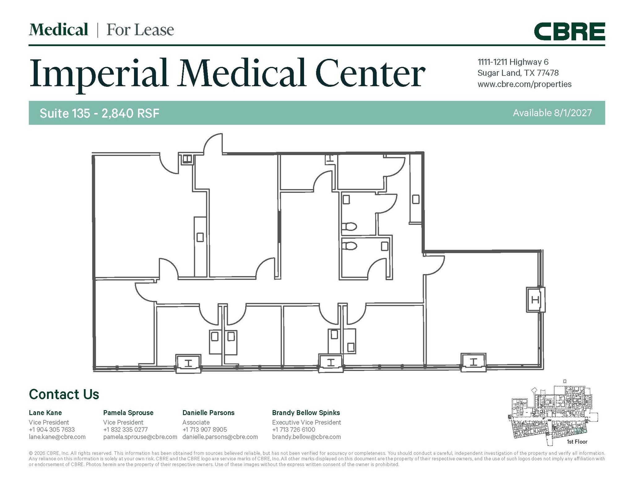 1111-1211 Highway 6, Sugar Land, TX for lease Interior Photo- Image 1 of 1