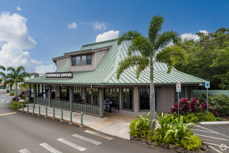 66-632 Kamehameha Hwy, Haleiwa, HI à vendre - Photo du bâtiment - Image 1 de 1