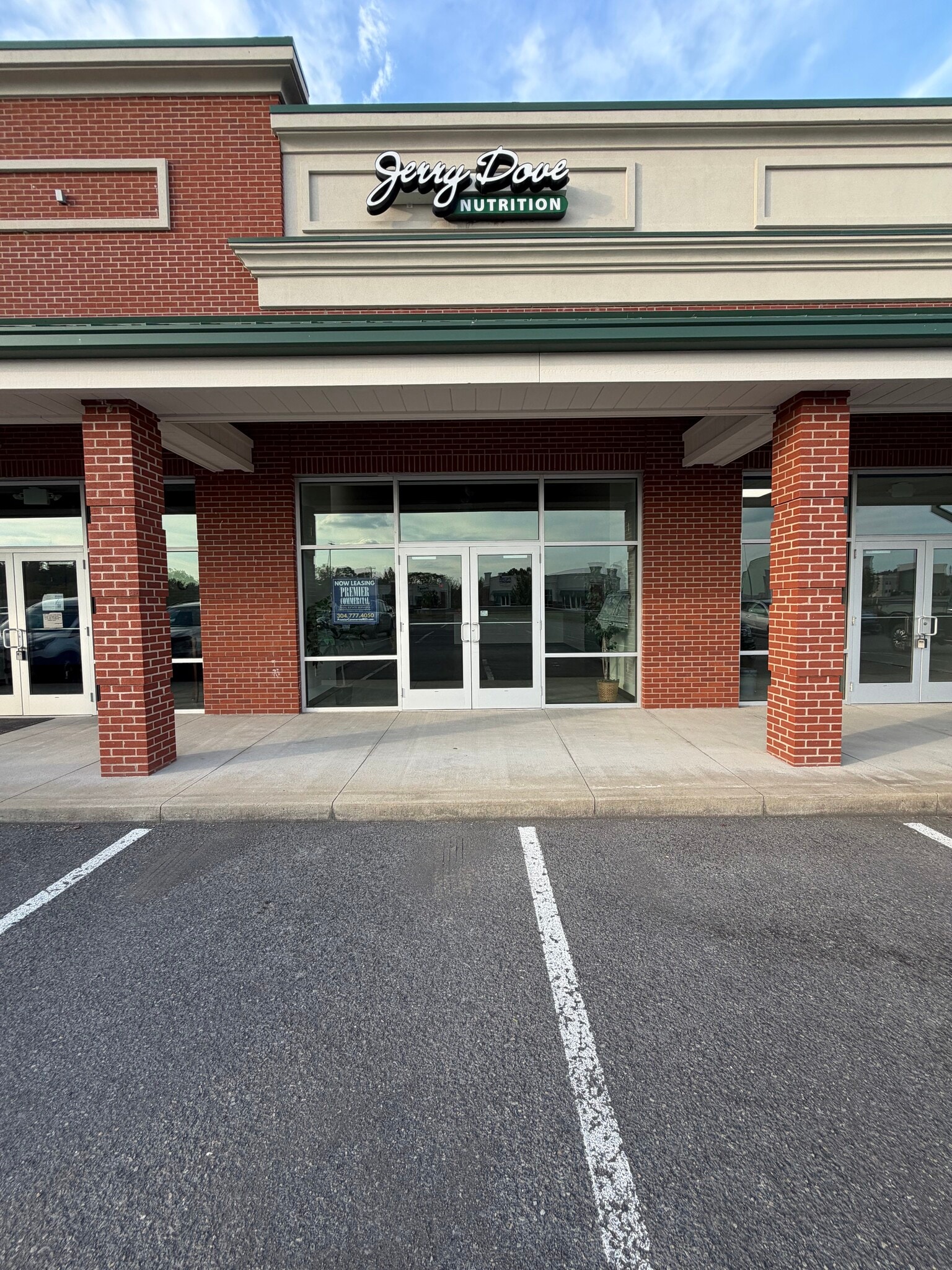 1000 Jerry Dove Rd, Bridgeport, WV for lease Interior Photo- Image 1 of 11