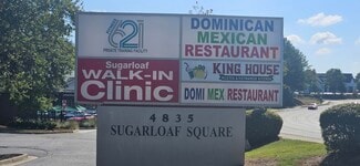 Plus de détails pour 4835 Sugarloaf Pky, Lawrenceville, GA - Bureau/Médical, Bureau/Commerce de détail à louer