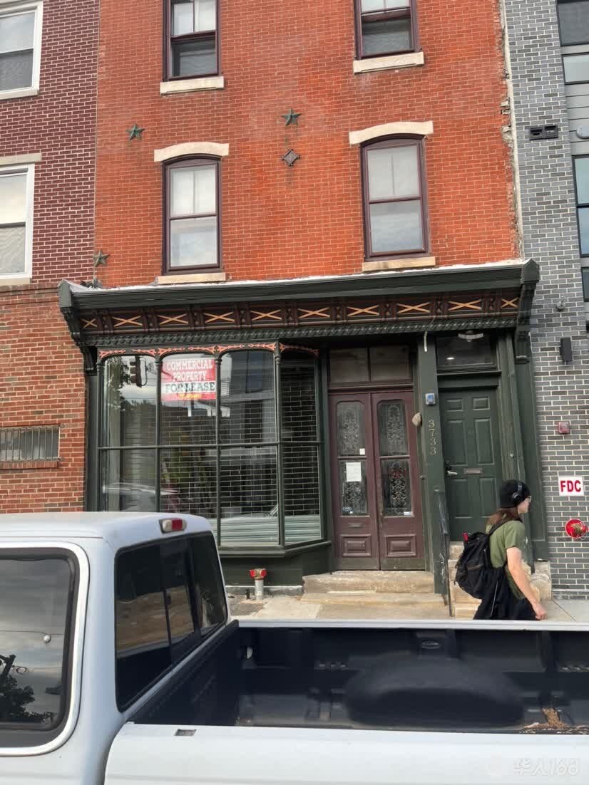 3733 Lancaster Ave, Philadelphia, PA à vendre Photo principale- Image 1 de 1