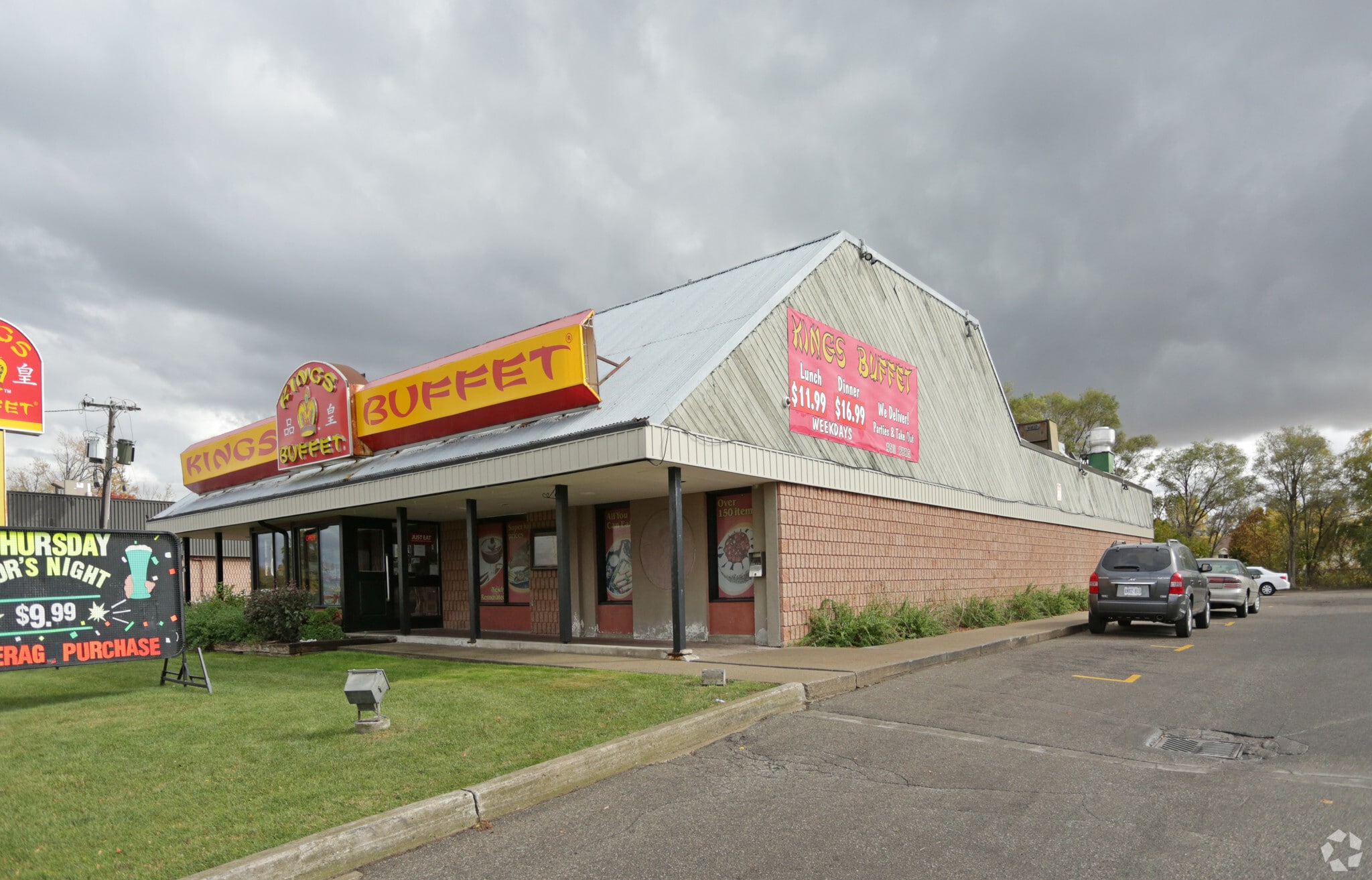 1389 Dundas St, London, ON for sale Primary Photo- Image 1 of 1