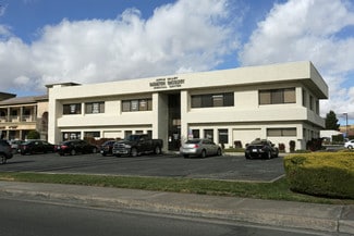 Plus de détails pour 18092 Wika Rd, Apple Valley, CA - Bureau à louer