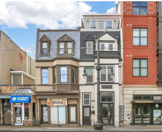 1305 H St NE, Washington, DC for sale - Building Photo - Image 1 of 1