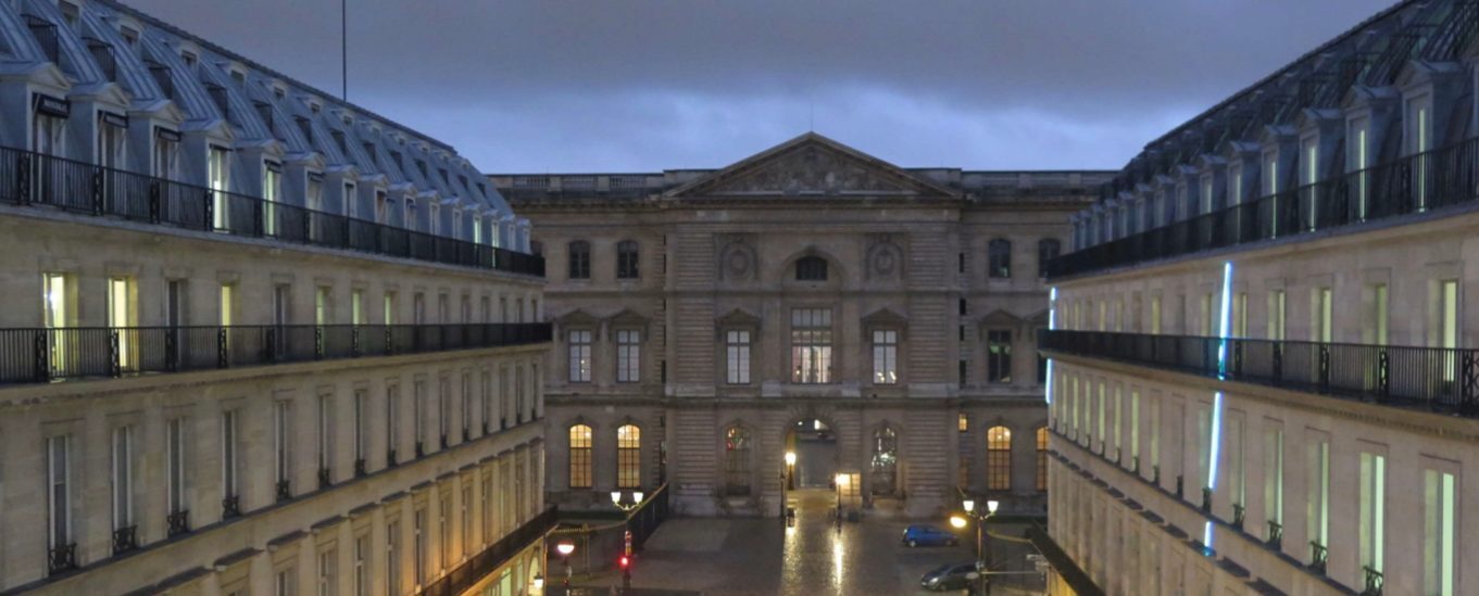 Flex dans Paris à louer Photo du bâtiment- Image 1 de 8