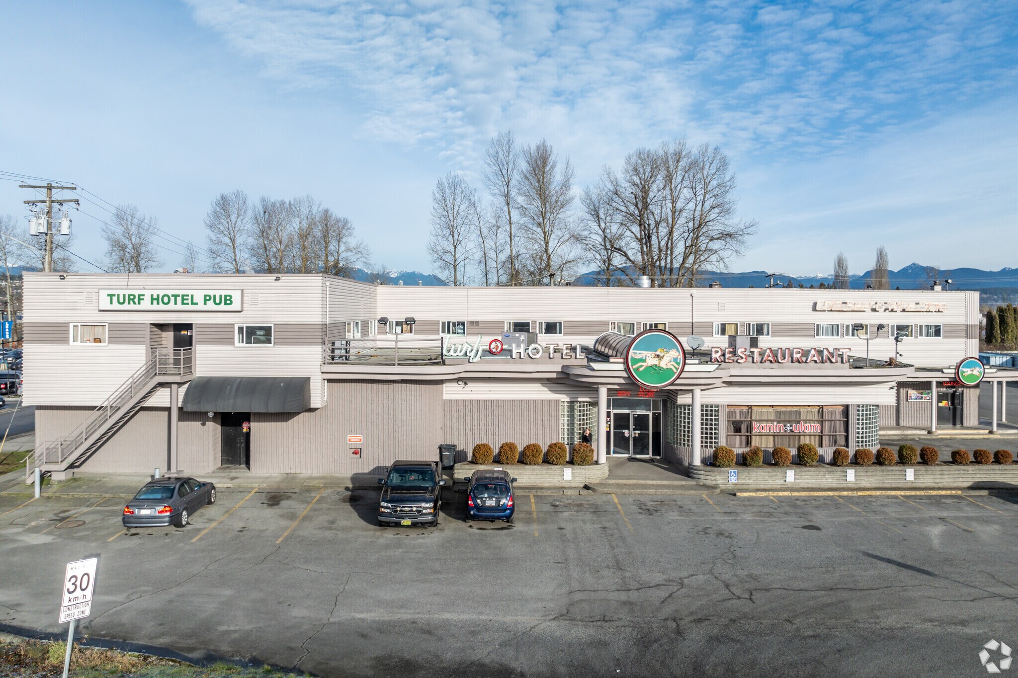 12411 King George Boulevard, Surrey, BC à vendre Photo principale- Image 1 de 1