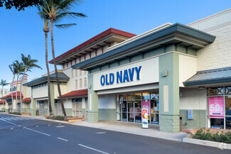 More details for 270 Dairy Rd, Kahului, HI - Retail for Lease