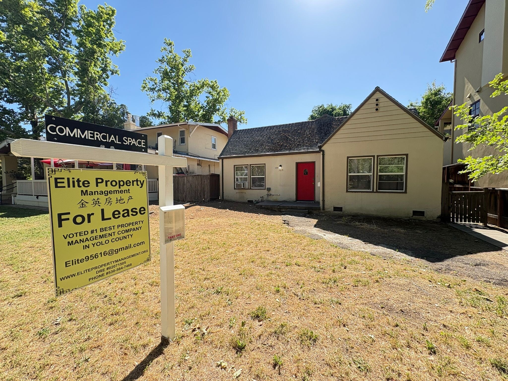 329 B St, Davis, CA for lease Building Photo- Image 1 of 11