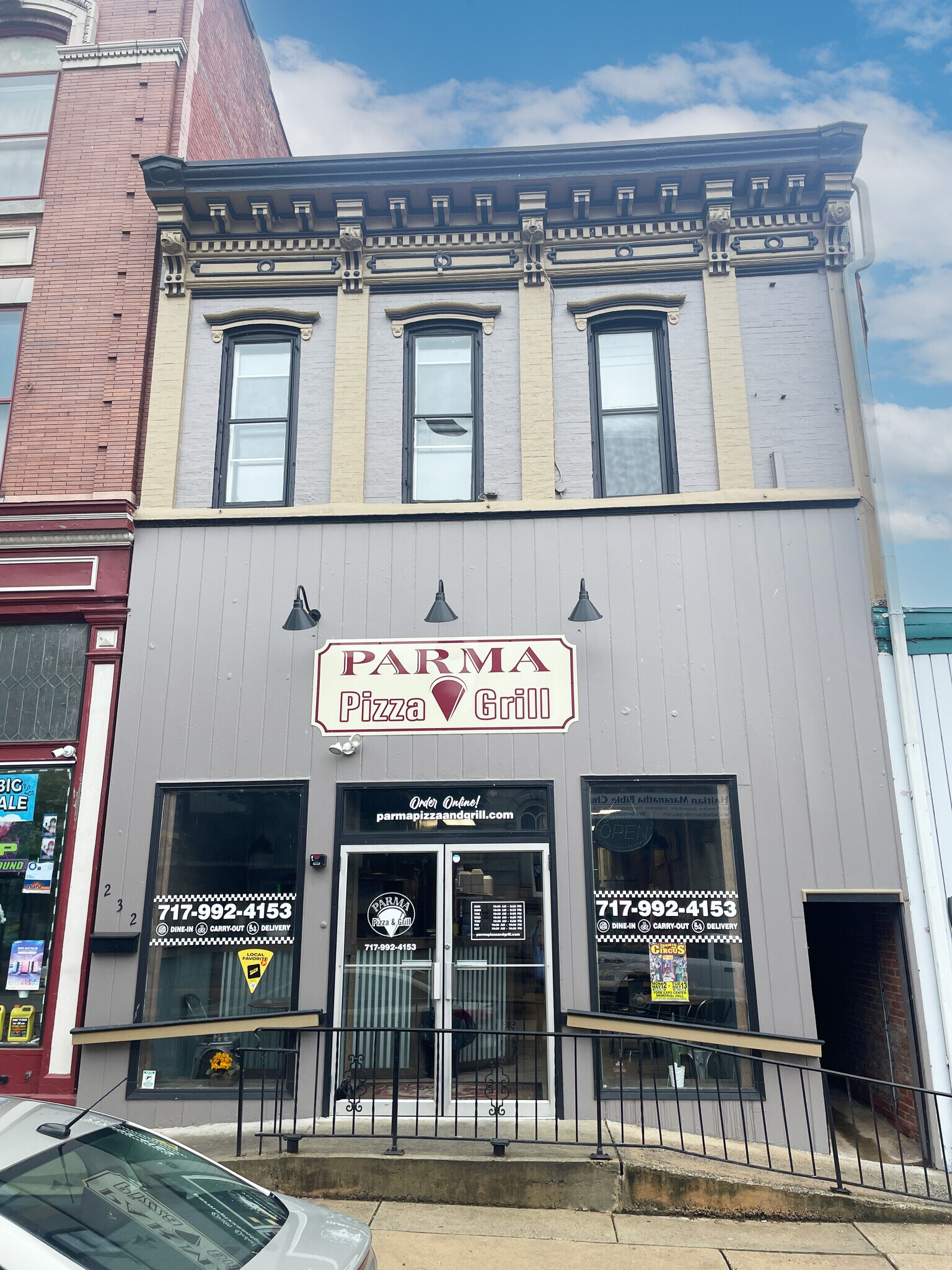 232 Locust St, Columbia, PA for lease Primary Photo- Image 1 of 7