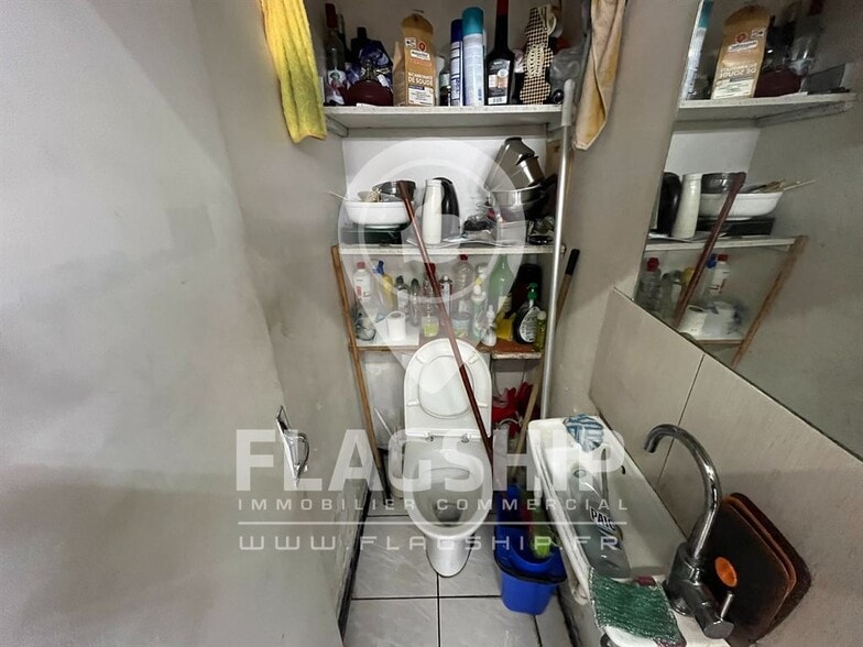 Retail in Paris for sale - Interior Photo - Image 3 of 4