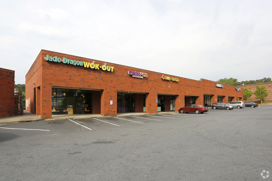 2920 Old Norcross Rd, Duluth, GA for lease - Primary Photo - Image 1 of 3