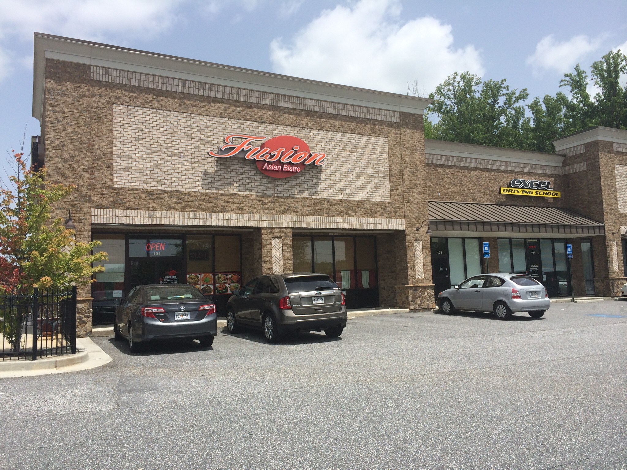 1944 Braselton Hwy, Buford, GA for lease Building Photo- Image 1 of 4