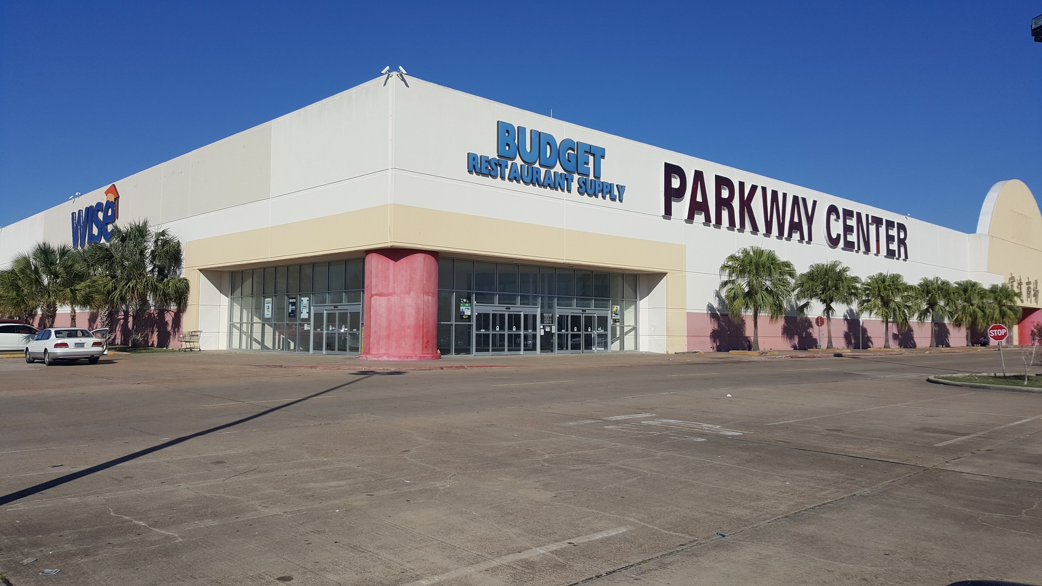 8800 W Sam Houston Pky S, Houston, TX for lease Building Photo- Image 1 of 11