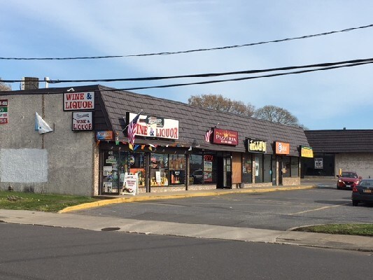 Plus de détails pour 691-717 Route 112 (Two Buildings) – Commerce de détail à vendre, Patchogue, NY