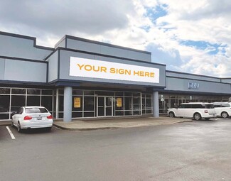 More details for 1132 N Hayden Meadows Dr, Portland, OR - Retail, Industrial for Lease