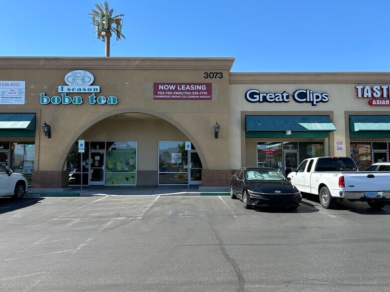 3073 W Craig Rd, North Las Vegas, NV à louer - Photo du bâtiment - Image 2 de 16