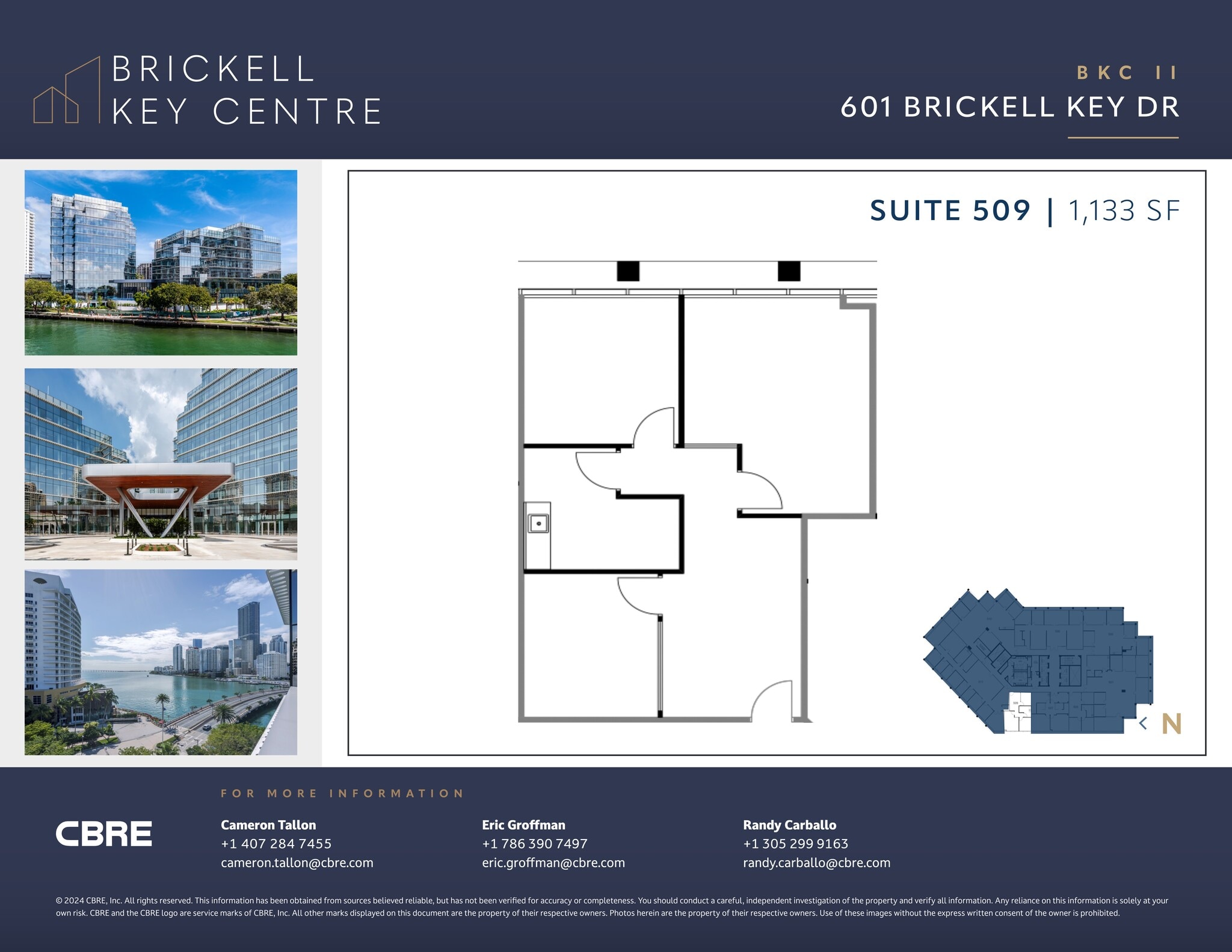 501 Brickell Key Dr, Miami, FL for lease Site Plan- Image 1 of 1