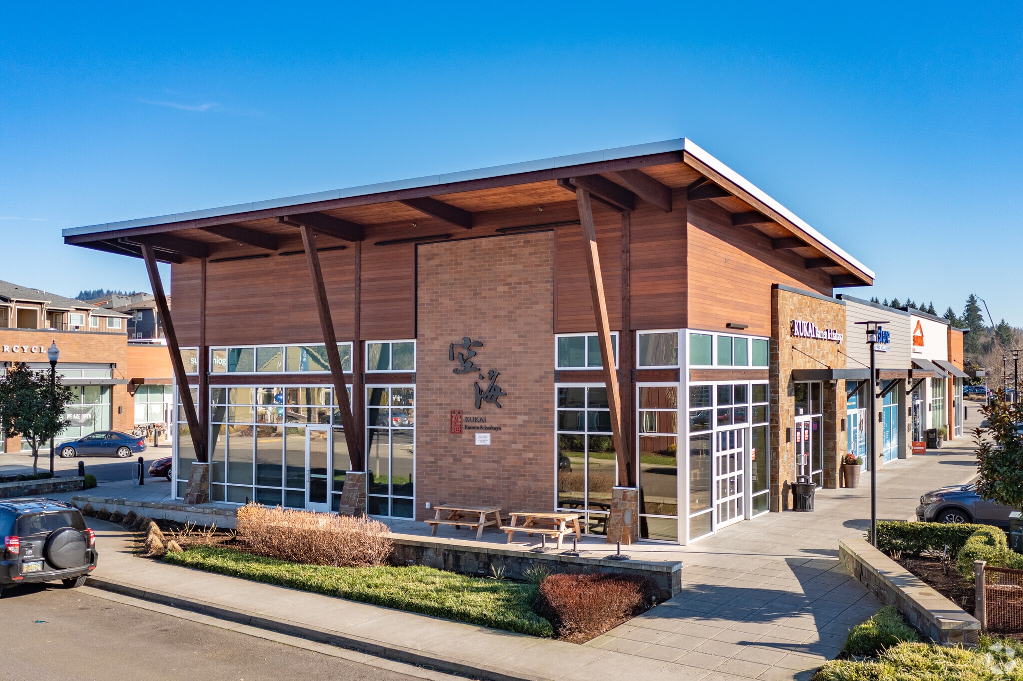 12043 NW Barnes Rd, Portland, OR for lease Primary Photo- Image 1 of 12