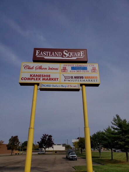 4249 E Square Dr, Columbus, OH à louer - Photo du bâtiment - Image 3 de 12