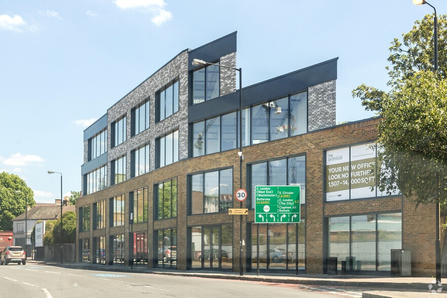 1 Armoury Way, London for lease - Primary Photo - Image 1 of 3