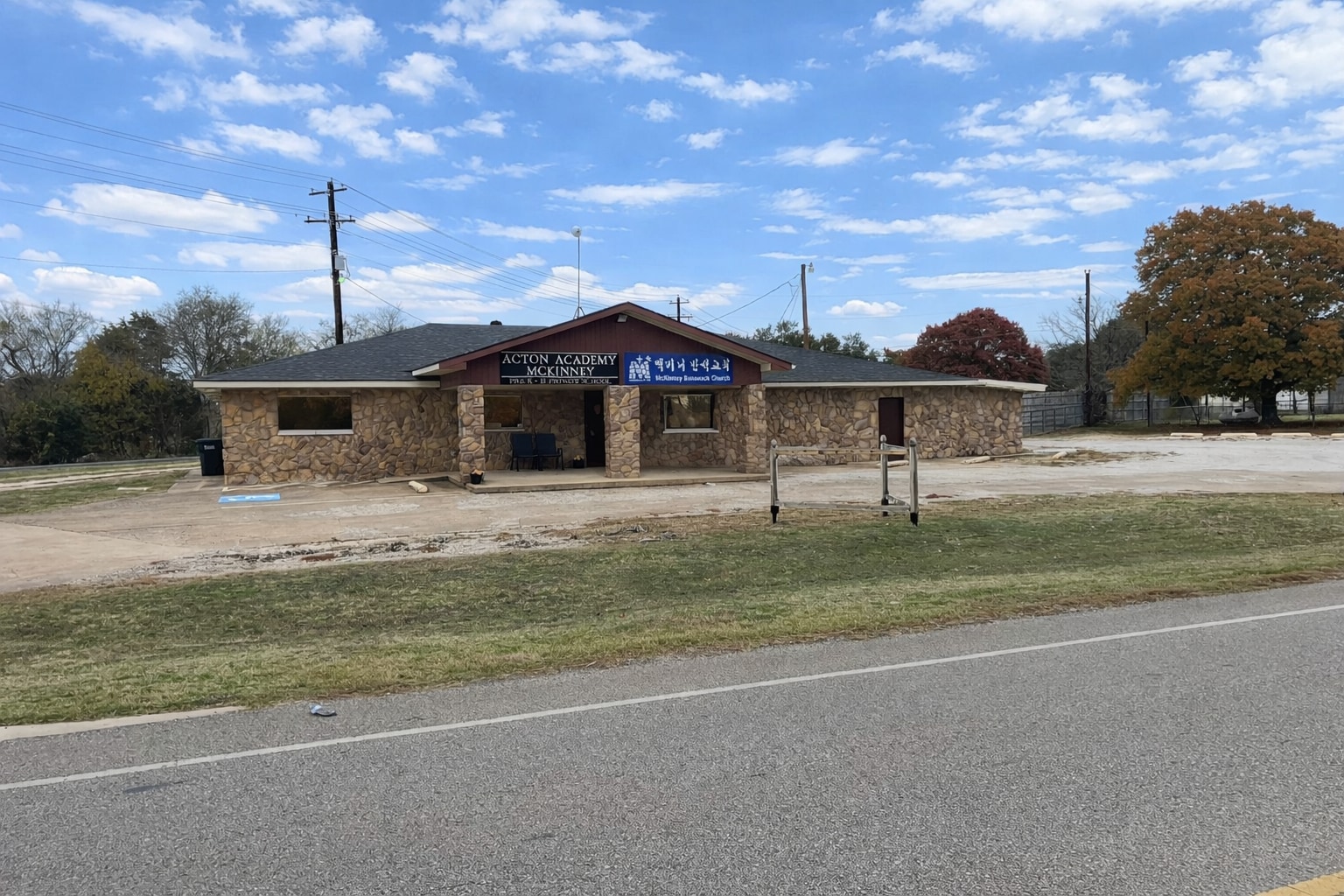 105 New Hope Rd E, McKinney, TX for sale Primary Photo- Image 1 of 18