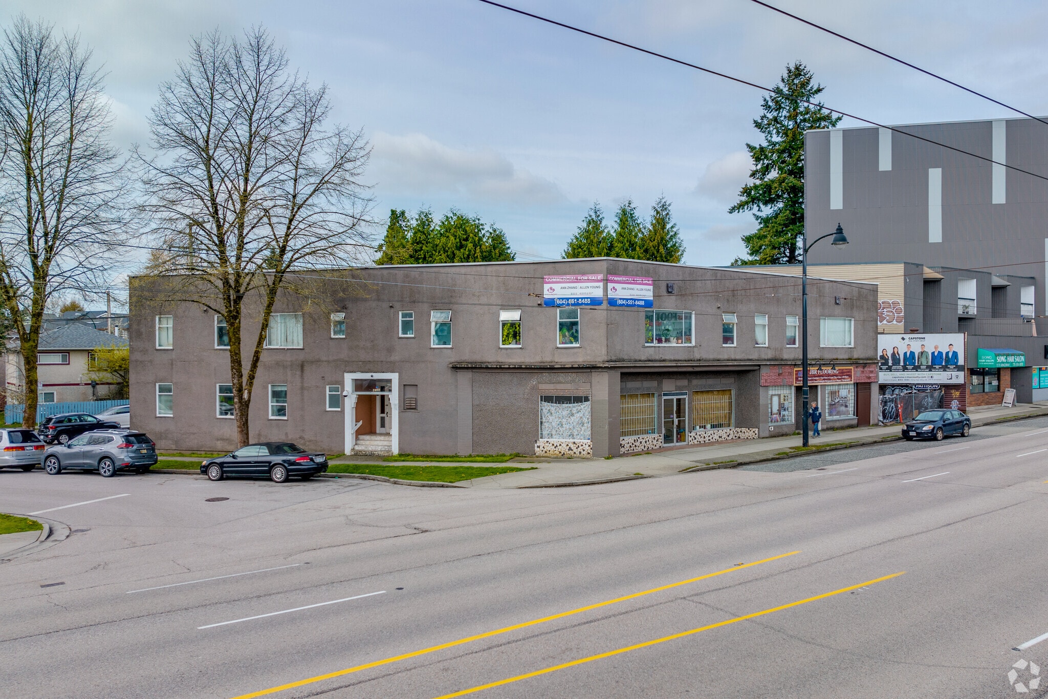 1590-1594 Kingsway portefeuille de 2 propriétés à vendre sur LoopNet.ca Photo principale- Image 1 de 2