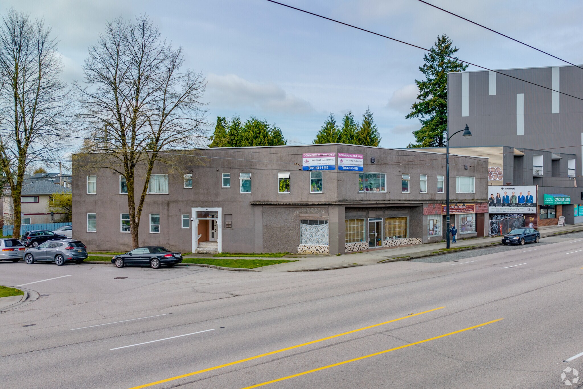 Kingsway portfolio of 2 properties for sale on LoopNet.ca Primary Photo- Image 1 of 2