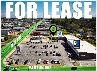 More details for 2033 E Race Ave, Searcy, AR - Retail for Lease