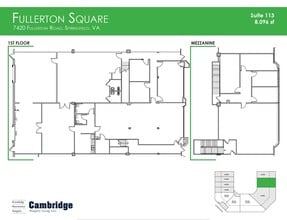 7420 Fullerton Rd, Springfield, VA for lease Floor Plan- Image 1 of 1