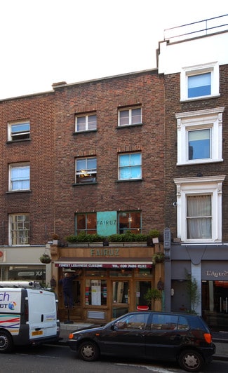 More details for 3 Blandford St, London - Retail for Sale