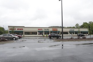 Plus de détails pour 120 Donald E Thurmond Pky, Cleveland, GA - Commerce de détail à louer
