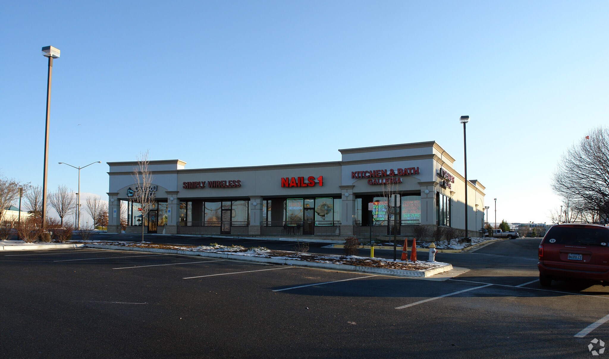 1251-1261 Carl D. Silver Pky, Fredericksburg, VA for lease Primary Photo- Image 1 of 30