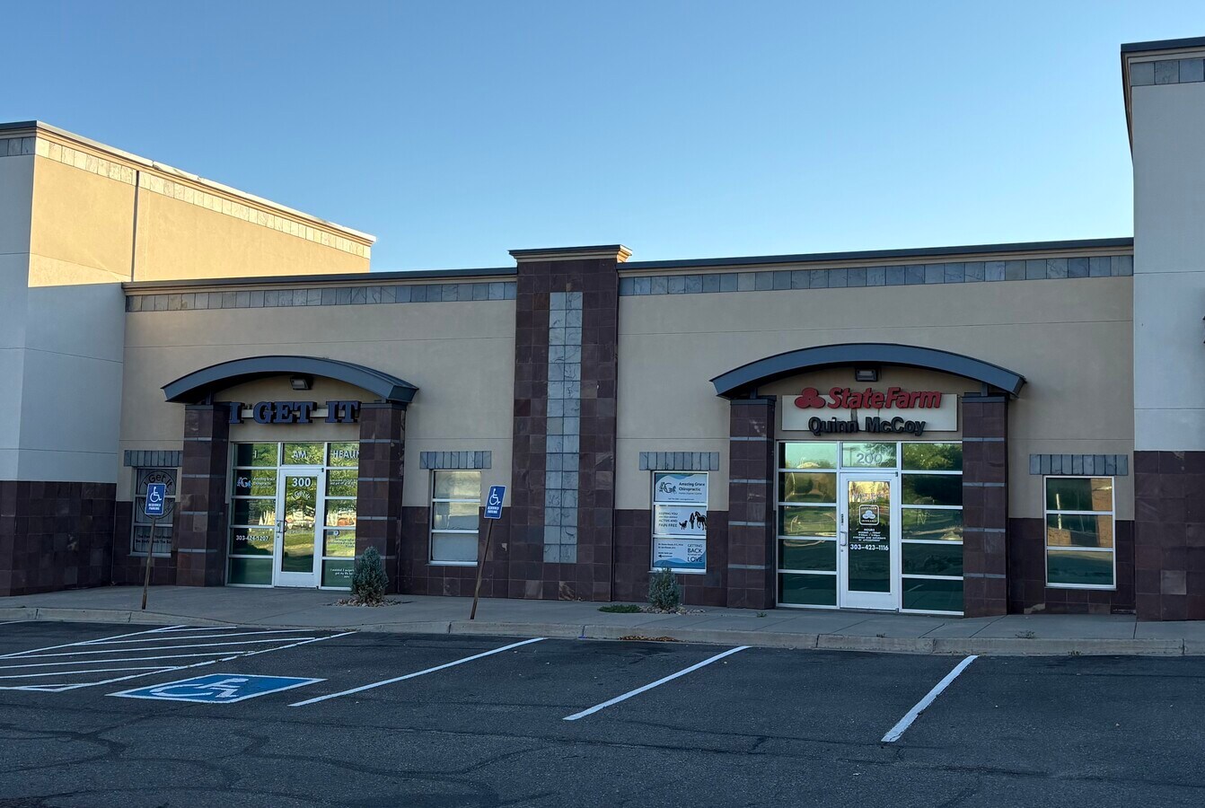 7535 W 92nd Ave, Westminster, CO 80021 - Unité 200 -  - Photo intérieure - Image 1 of 8