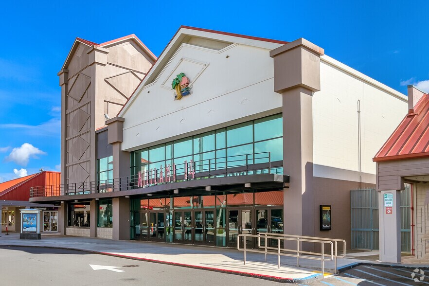 95-1249 Meheula Pky, Mililani, HI for lease - Building Photo - Image 2 of 3