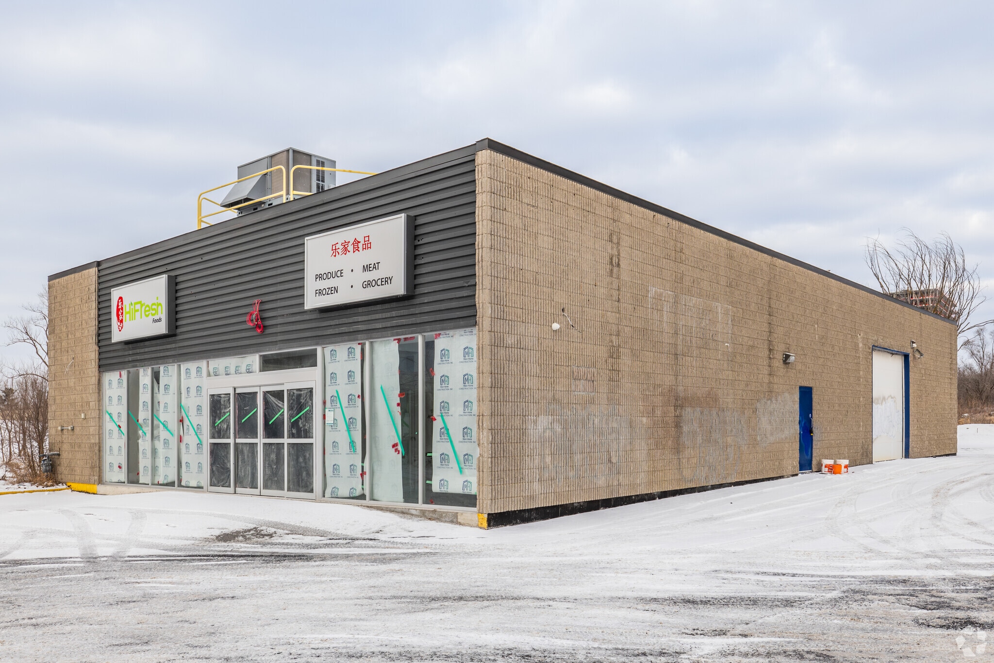 1486 Merivale Rd, Ottawa, ON for lease Primary Photo- Image 1 of 4