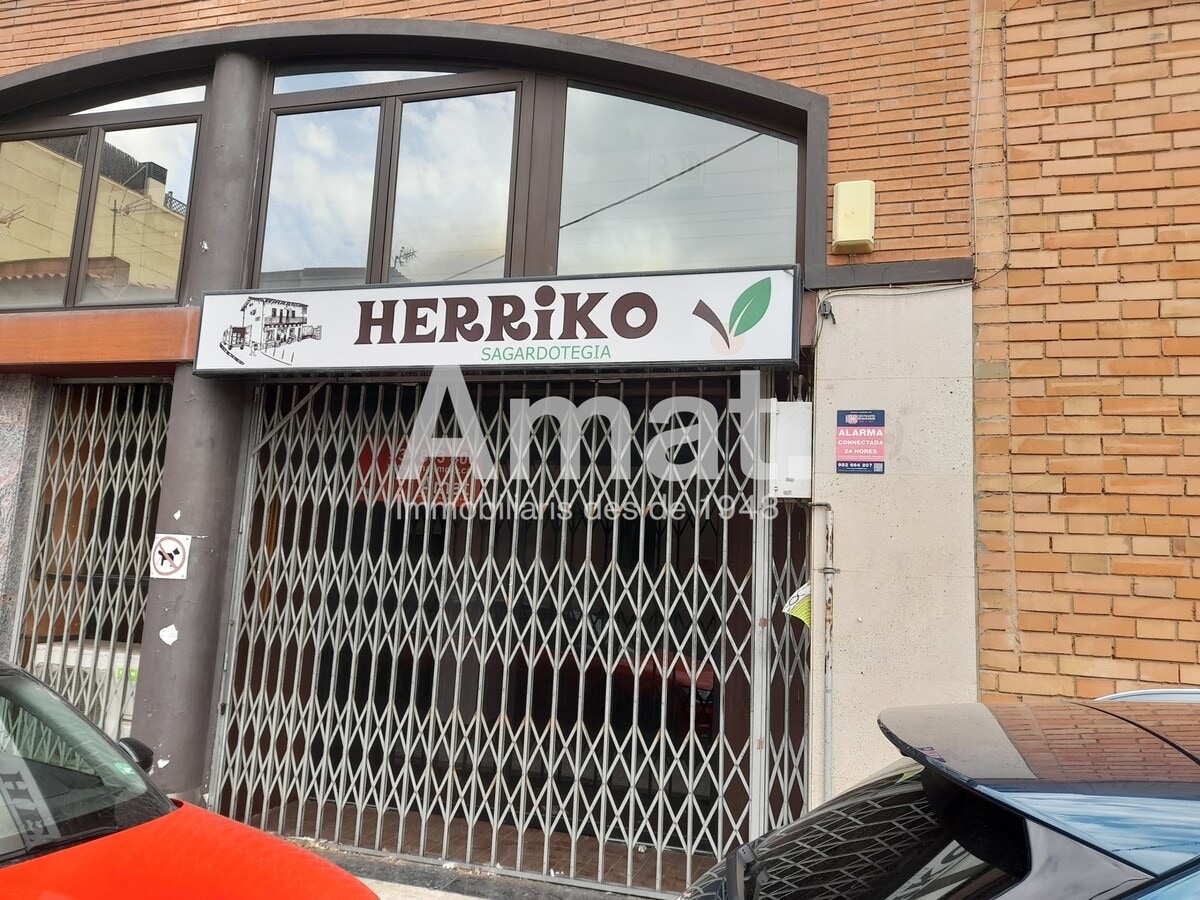 Sant Cugat del Vallès, BAR 08172 - Unité - -  - Photo intérieure - Image 1 of 12