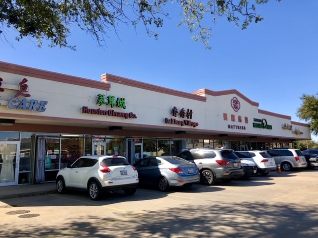 6650 Corporate Dr, Houston, TX for lease Building Photo- Image 1 of 2