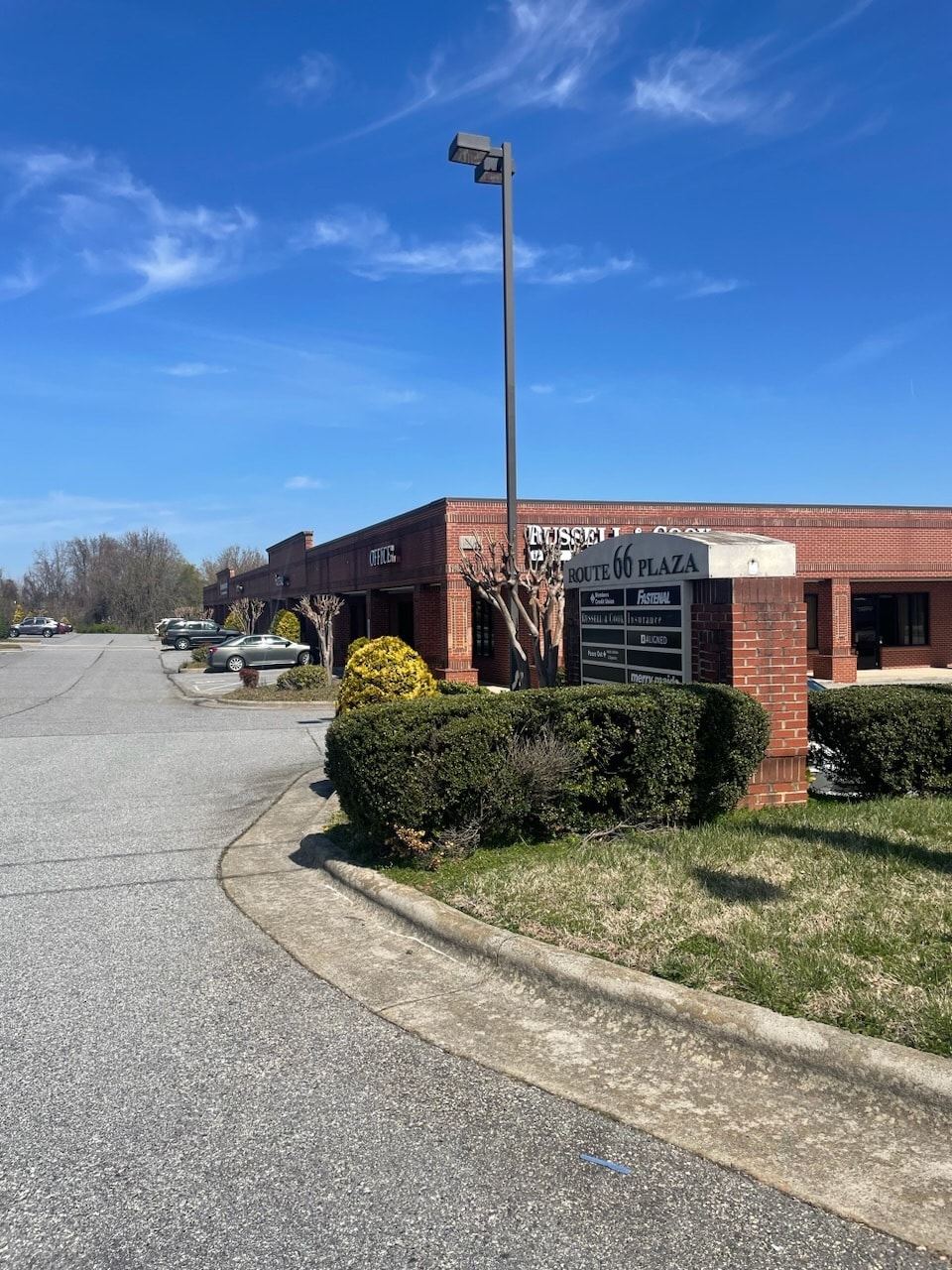 1407 S NC Highway 66, Kernersville, NC for lease Building Photo- Image 1 of 3