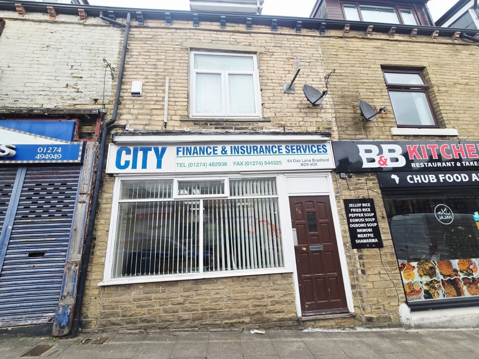64 Oak Ln, Bradford for lease Building Photo- Image 1 of 4