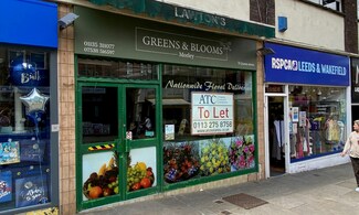 More details for 74 Queen St, Leeds - Retail for Lease