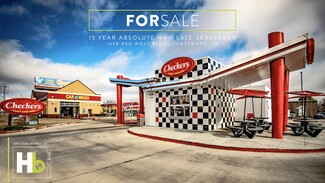 Plus de détails pour 1498 Red Wolf Blvd, Jonesboro, AR - Vente au détail à vendre