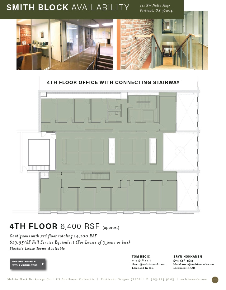 111 SW Naito Pky, Portland, OR for lease Floor Plan- Image 1 of 1