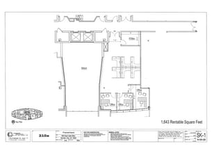 825 E Gate Blvd, Garden City, NY for lease Floor Plan- Image 1 of 1