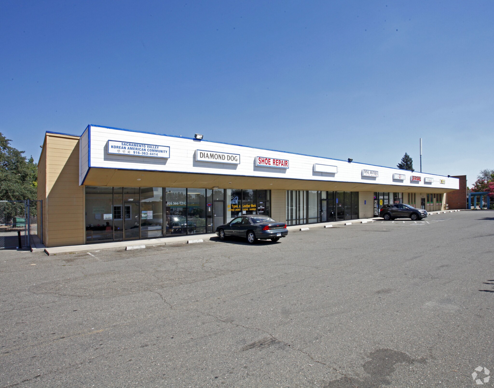 9225-9243 Folsom Blvd, Sacramento, CA à louer Photo principale- Image 1 de 5