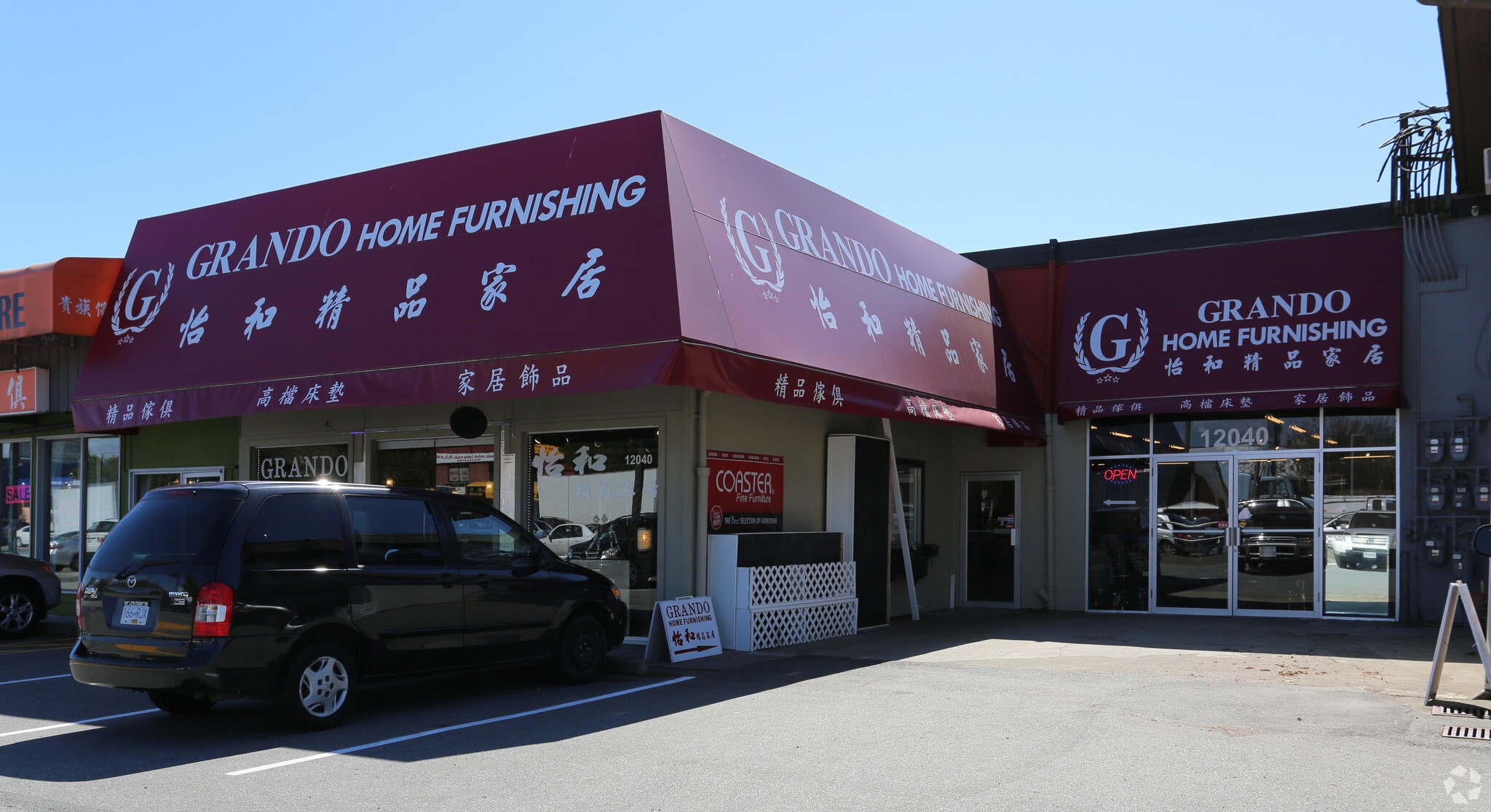 12040 Bridgeport Rd, Richmond, BC for lease Primary Photo- Image 1 of 3