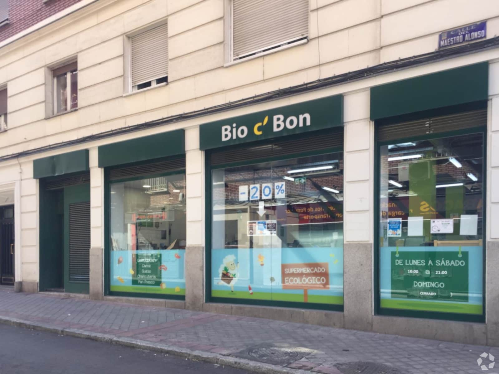 Calle de Alcalá, 186, Madrid, Madrid for lease Interior Photo- Image 1 of 2